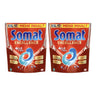 SOMAT Kapsułki do zmywarki Excellence 4w1 – 2x47 sztuk